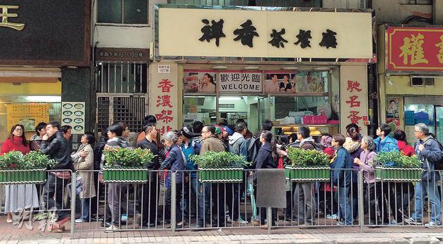 祥香茶餐廳 科技券 飲食業救星 生意救世主